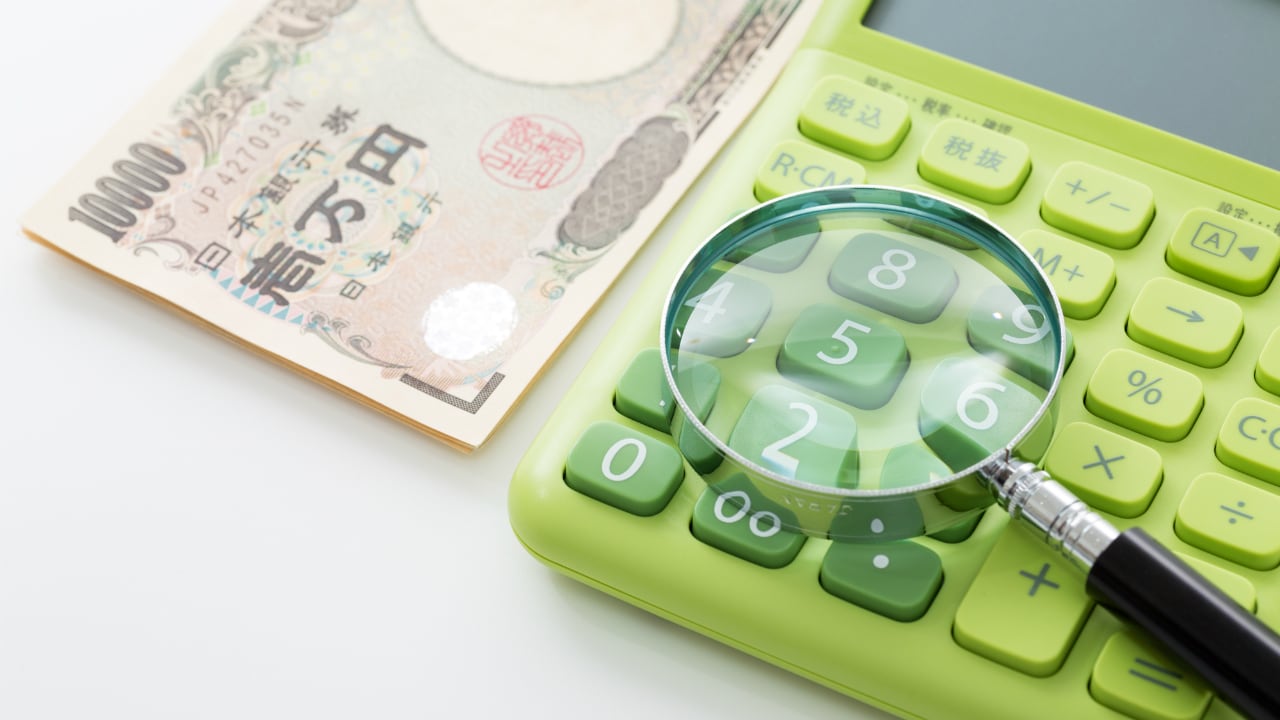 会社の売却・・・適切な取引価格とされる「時価」の算定方法
