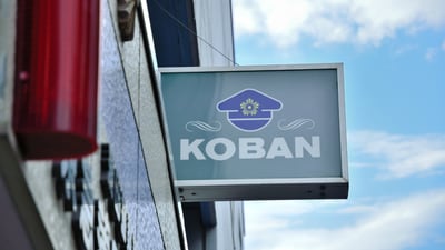 まずは警察に相談を