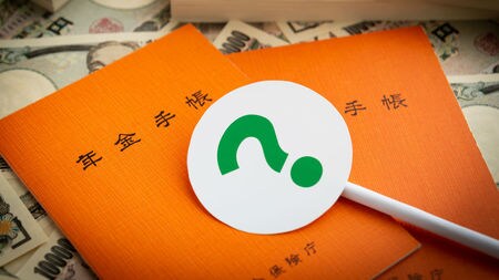 （※写真はイメージです／PIXTA）