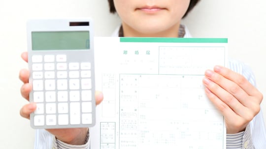 不倫した夫に、どのくらい慰謝料を請求できますか？（画像はイメージです／PIXTA）