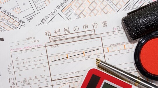 亡夫の財産2億5,000万円…「相続税」の計算方法を弁護士が解説