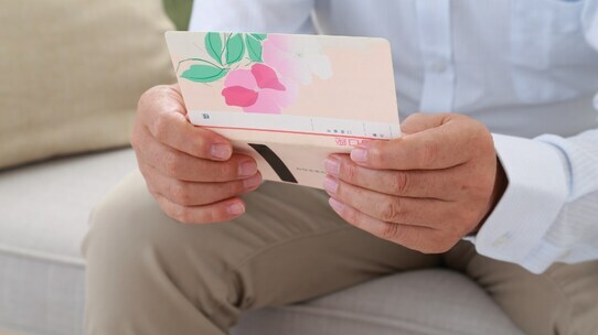 iDeCoよりも「確定給付年金(DB)」に注目したい納得の理由