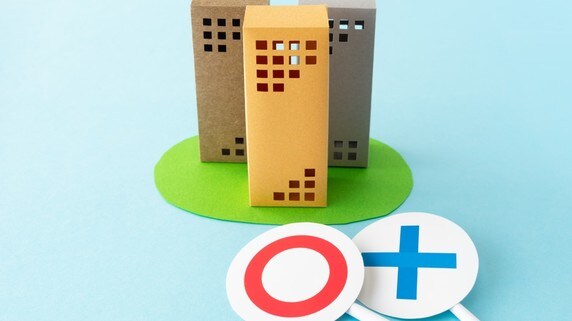 不動産会社社長が激白!区分マンションが「数年後やばい」ワケ