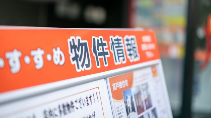 “勝ち組”大家になるために、街の不動産屋に投げかけるべき〈たった1つの質問〉【不動産投資のプロが解説】