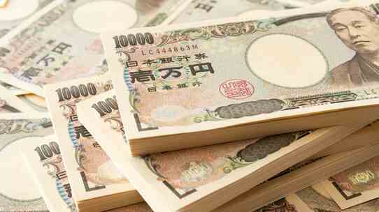富裕層の「財産没収」に本気モードの日本政府…包囲網強化の裏