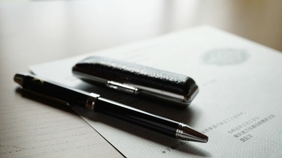 やっちまった！ 会社役員の「重任」登記忘れ→その先にある、会社の存続を脅かす「コワいリスク」【司法書士が解説】