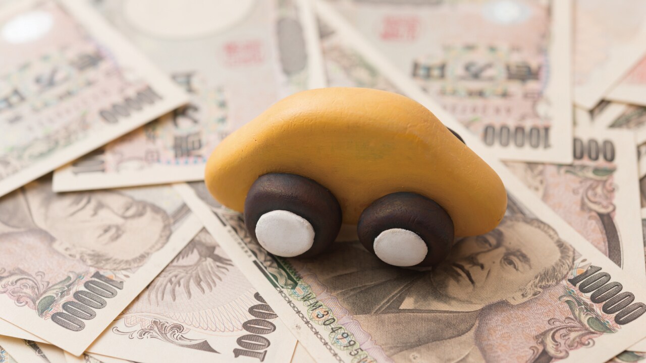 「自動車」の所有にかかる税金の概要
