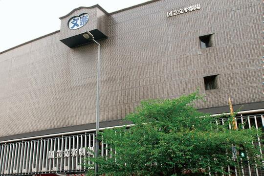 1984年 黒川紀章、黒川紀章建築都市設計事務所 大阪市中央区日本橋1-12-10