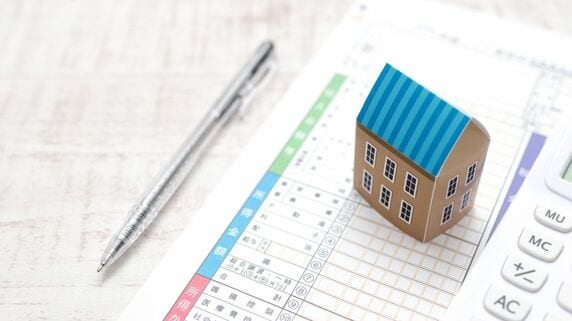 家賃収入の基礎知識と確定申告…会社員でもできる「青色申告」と経費計上のポイント【税理士の解説】