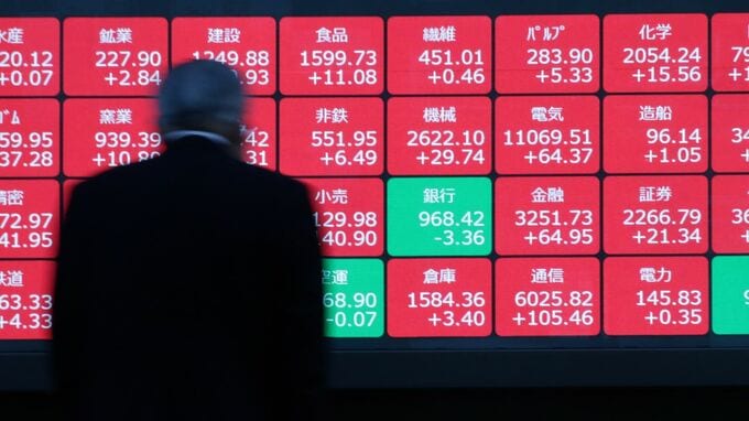 リーマンショックから16年、株価が最大100倍以上にまで上昇した「54銘柄」…「大暴落のあと」チャンスをものにする投資家だけが知っていること