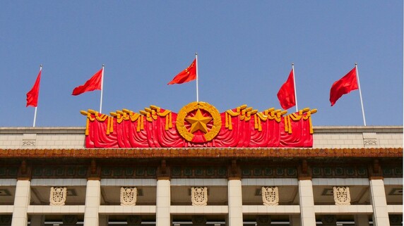 共産党大会の年…中国は「景気の安定死守」へ