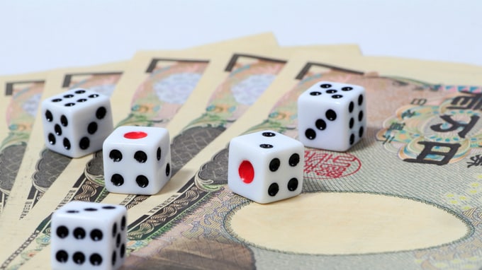 株などの金融商品購入では「儲けられない」理由