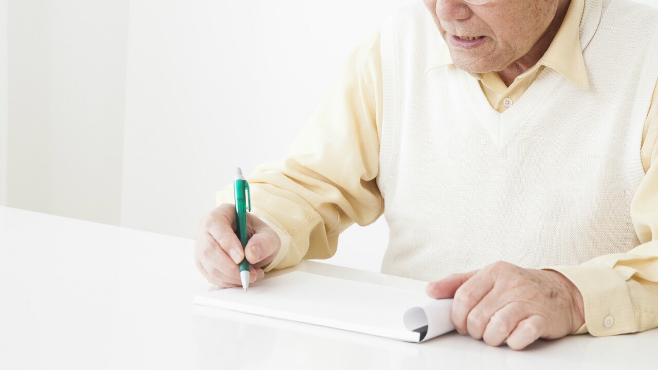 遺産の分配額に差がある…「争続」を避ける遺言の書き方