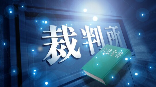 「裁判だー!」認知症父が電話で軽度認知障害の実弟と大ゲンカ