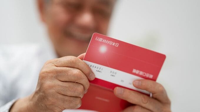 せっかくの節税枠をドブに捨てることに…60歳で退職金とiDeCoを「同時に受け取る」元会社員の末路。税金だけじゃなく、社会保険料も上がる「二重の落とし穴」【CFPが警鐘】