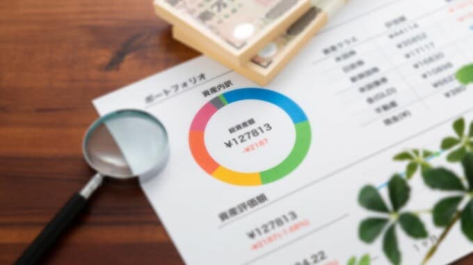 資産運用の悩ましい問題…「元本保証の資産」と「値動きのある資産」の最適な割合を導き出せる、簡単な方法【CFPが解説】