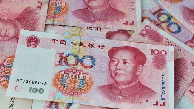 AIIBに「急いで参加する必要がない」6つの理由 