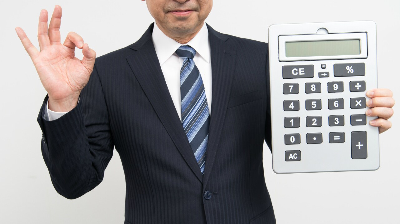法人成りすれば範囲が広がる――「経費」にできる項目