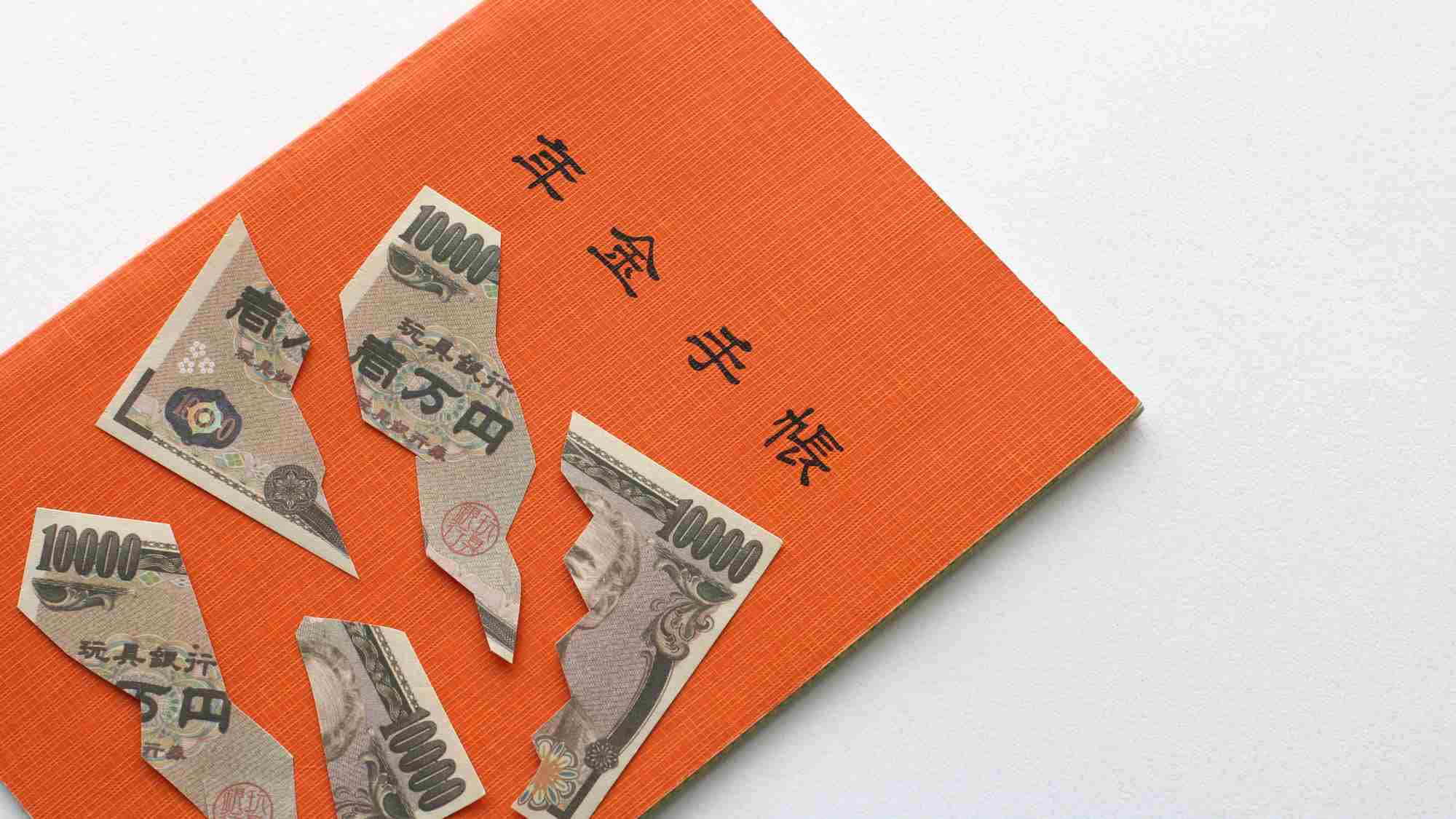 夫婦合わせて年金20万円…老人ホームめぐり破綻危機の理由