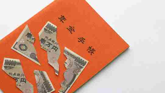 夫婦合わせて年金20万円…老人ホームめぐり破綻危機の理由