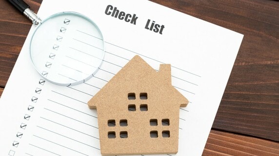 海外不動産投資の成否はコレで決まる！…〈法的要件・財務状況・物件状況〉超実践的な事前調査用チェックリスト【特定行政書士が解説】