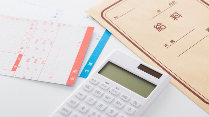 どこまで労働時間なの？「着替え・手を洗う・朝礼・清掃」…クリニックで起こりやすい労働時間トラブル事例
