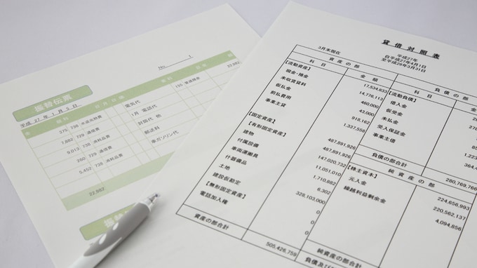 銀行員は「貸借対照表」をどのようにチェックしてくるのか？