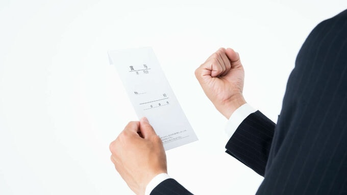 「決算賞与」を活用して利益圧縮を実現