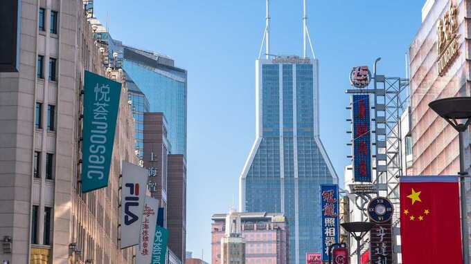 急増する「中国債券デフォルト」…マクロ的視点からの現状分析