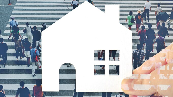 今後「中古不動産市場」の活性化が見込まれる理由