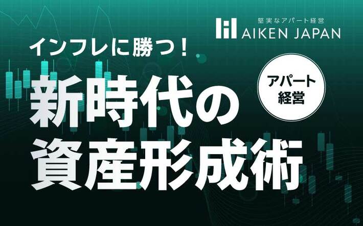 お金を残す社長の資産防衛術　DVD付き 71kS-q74PGL._AC_UL210_SR210,