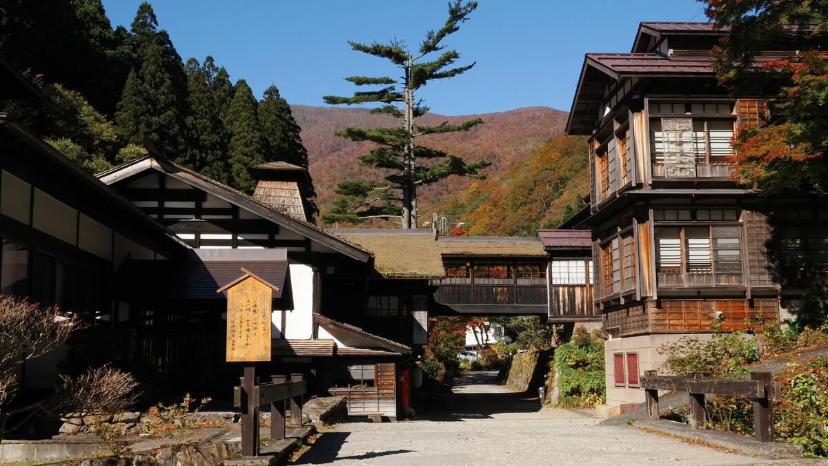 Amazon.co.jp: 山水美観 紀行文芸 大正年 温泉 宿 満洲 奉天