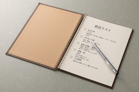 （※写真はイメージです／PIXTA）