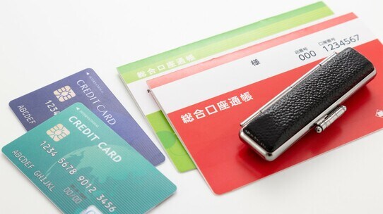 生活費はすべて亡父が管理していたが…故人の口座が凍結されたときの対処法【弁護士が解説】