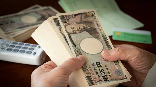 社会保障費の急増で…日本人絶句「死の直前1カ月に払う金額」