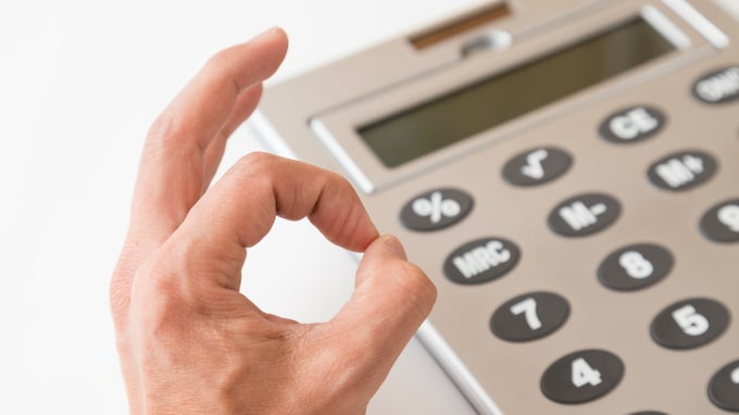 不動産所有者が「財産を使い切る」という発想を持つべき理由