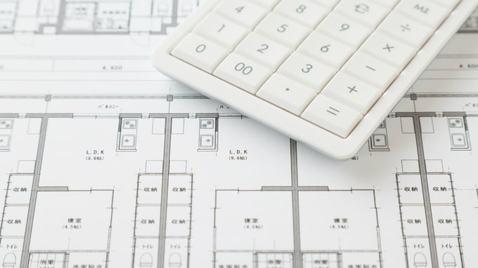 公務員の不動産投資が「副業」にあたらない理由