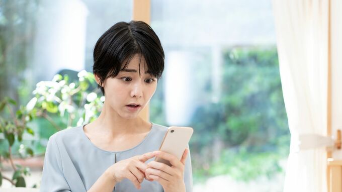 「どうして払ってくれないの」温泉旅行のキャンセル料請求に静まり返るグループLINE…3万2,500円で崩壊した“仲良し5人組の友情“に25歳会社員、涙