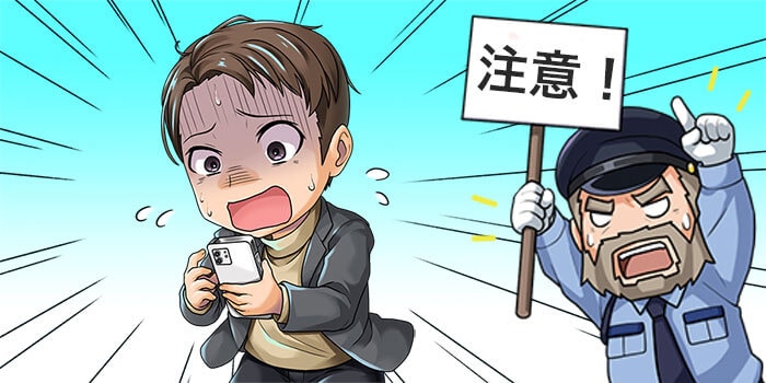 超えたらクレジットカードが使えなくなる