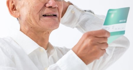 （写真はイメージです/PIXTA）