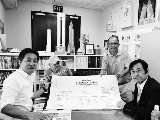 出所：『まっすぐ精進　京都祇園「天ぷら圓堂」繁盛記』（幻冬舎メディアコンサルティング）より引用