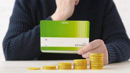 iDeCo・NISA以外の資産運用はなにがおすすめ？10個の資産運用を紹介 