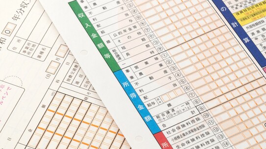 アパート経営…「個人事業主」と「法人化」どっちがお得?【税理士が解説】