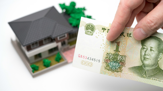 不動産依存が深刻な中国　住宅の価格と在庫の実態は？
