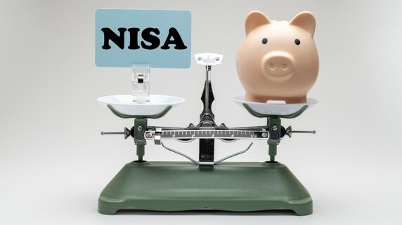 NISAを始めた人こそ知っておきたい…「投資資金」と「生活防衛資金」それぞれとの向き合い方