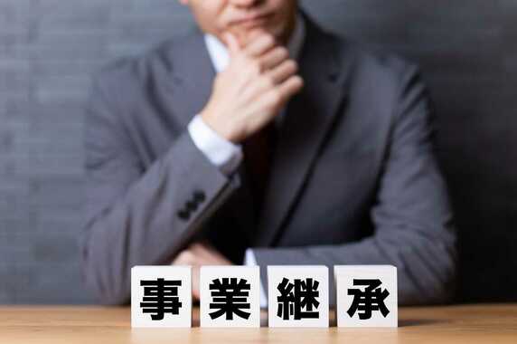 「あのとき、もっと強く止めていれば…」3人の子どもに自社株式を“平等に”承継させた67歳創業社長、純粋な愛情が招いた真逆の結末【司法書士の後悔】