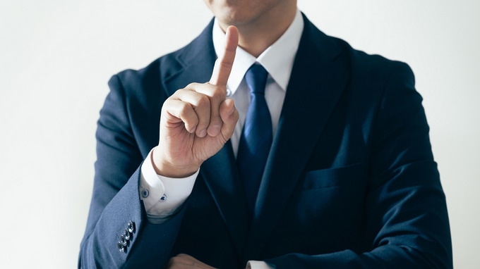 言い間違いです！は通用しない…税務調査で〈重加算税〉を課される“意外なひと言”【税理士の助言】
