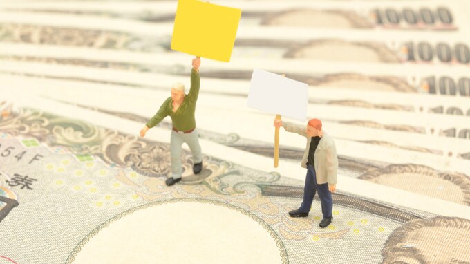 中小企業の新たな資金調達法「取得請求権付株式」とは何か？