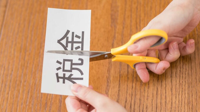 不動産オーナーが知っておきたい「正しい節税」とは？