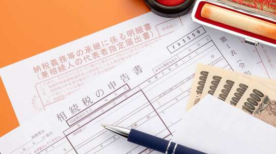 該当するものをマルで囲めというが…相続税の申告書にある「取得原因」とは?【税理士の解説】